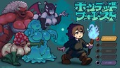 hauntedForest_b1-1