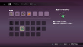 SuccubusTemptationW_b3-2