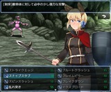 AlissaHaveNotsCavern_b3-1