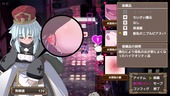 PinkLight_b3-2