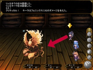 boukenIkusei_k3-1
