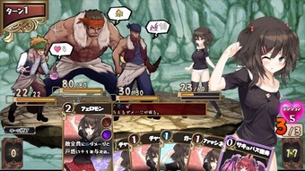 SuccubusConnect_b3-1
