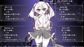 LostChapter_b2-4