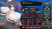 sakura_b3-3