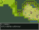 MilkyQuestII _b3-3