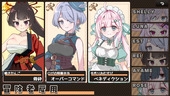 Etoile_b3-4