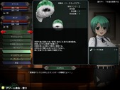 iris_b3-3