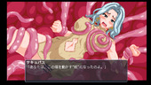 SuccubusTower_b1-4