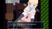 gohoshiLuna_b1-3