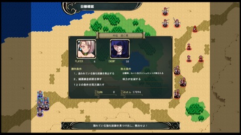 14逃亡者