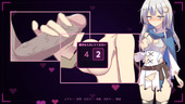 lunaInyoku_b2-3