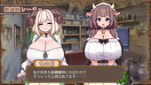 usiHitsuzi_b1-1