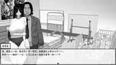 sasara_b3-1