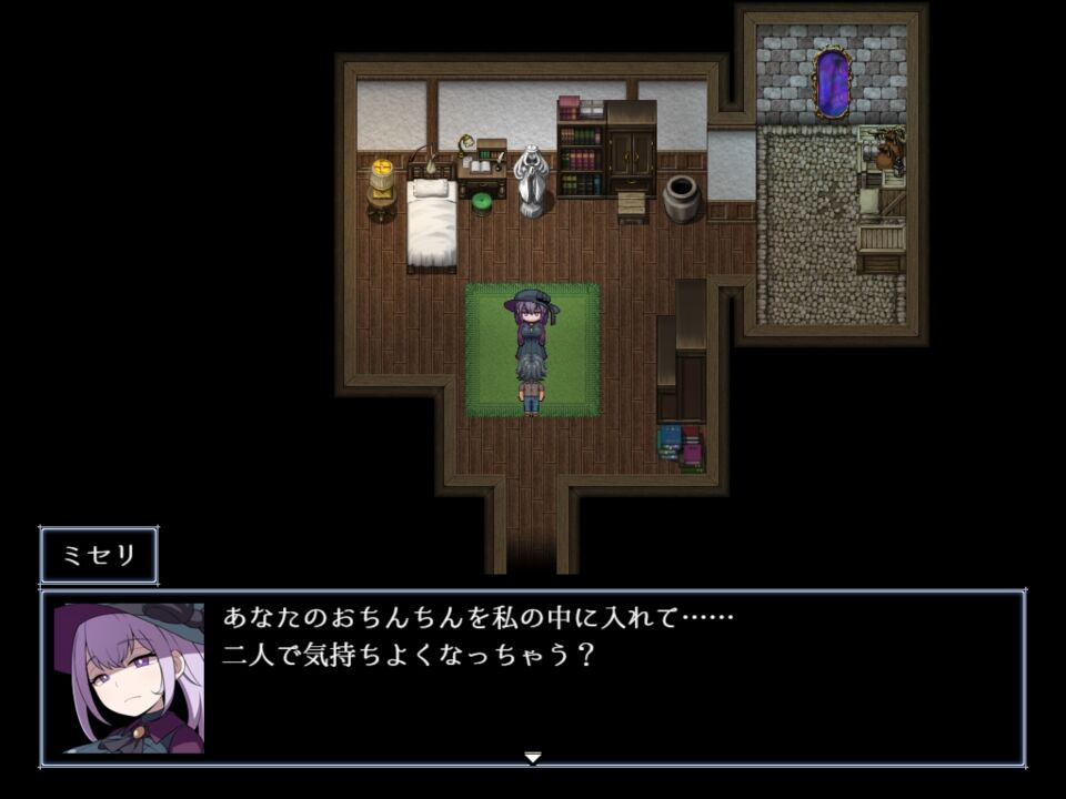 攻略まとめ L Depth ゲームしながら考える