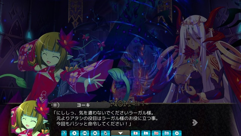 VenusBloodB_1999