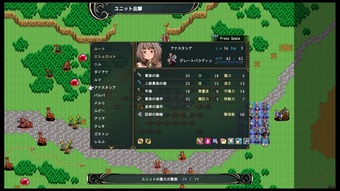 BelphegorSaga0649