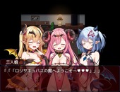 lolisucu_b1-2
