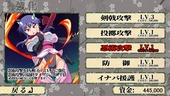 eiga_b3-3