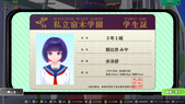 LoopTrain_b1-2