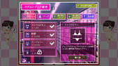 IVAV_b1-4