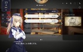 FallenBrandNewWorld_b3-1