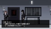 801gou_b1-2