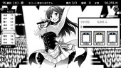 ikenaiDosei_b2-2