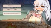 pairTabi_b3-3