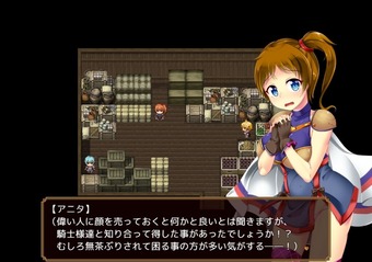 eclipseKnight_k1-2