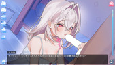mesugakiGimai_b1-4