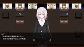 lunaReve_b1-1