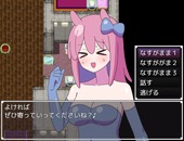 mamonoZukan_b2-2