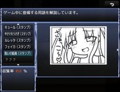 LunaSainan_b3-3