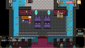 taihaiSis_b1-3