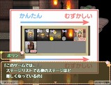 kanaChan_b005