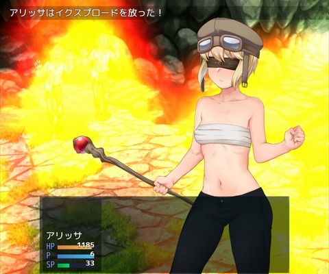 AlissaHaveNotsCavern_b5-1