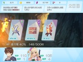 DanWithGirl_b2-2