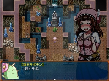 Rebariasu_0237