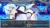 Succubug_b1-2