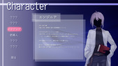 mawaruChikan_b3-3