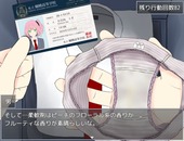 Swimkouisitu_b2-3