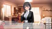 hentaiKanojo_b1-1