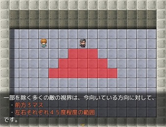 FairyWarriorFiria_b005