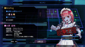 MaidOfTheDead_b2-4