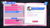 LifeguardHolic_b3-1