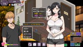 summervacationNTR_b1-3