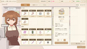 MiiChan_b2-4