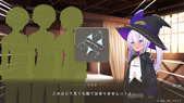 kuroneKimochi_b3-1