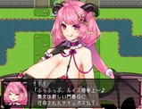 fushigiNoSuccubus_b006
