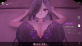 uraaka_b2-2
